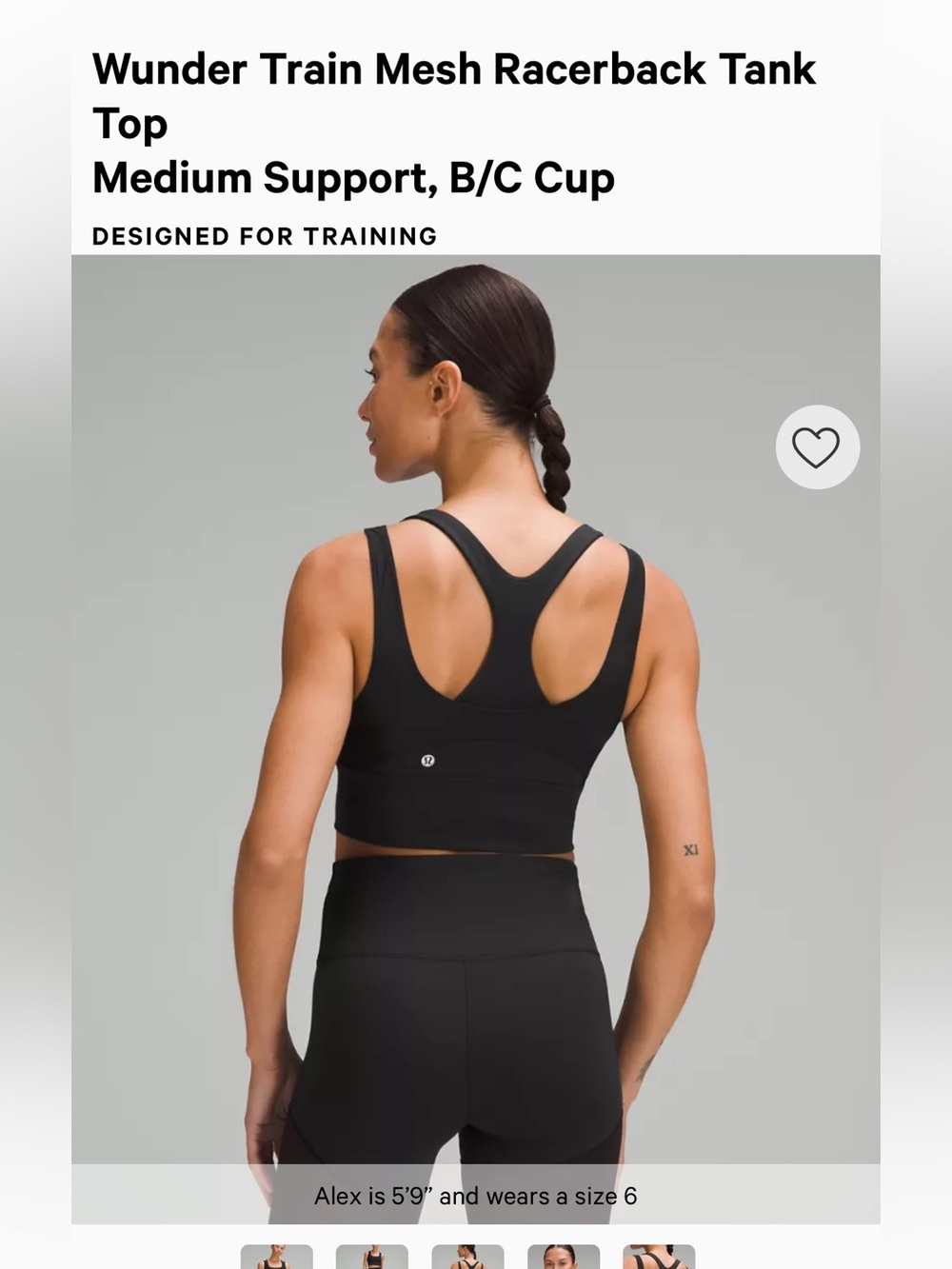 Wunder Train Mesh Racerback Tank Top
Medium Support, B/C Cup Black - Picture 5 of 6